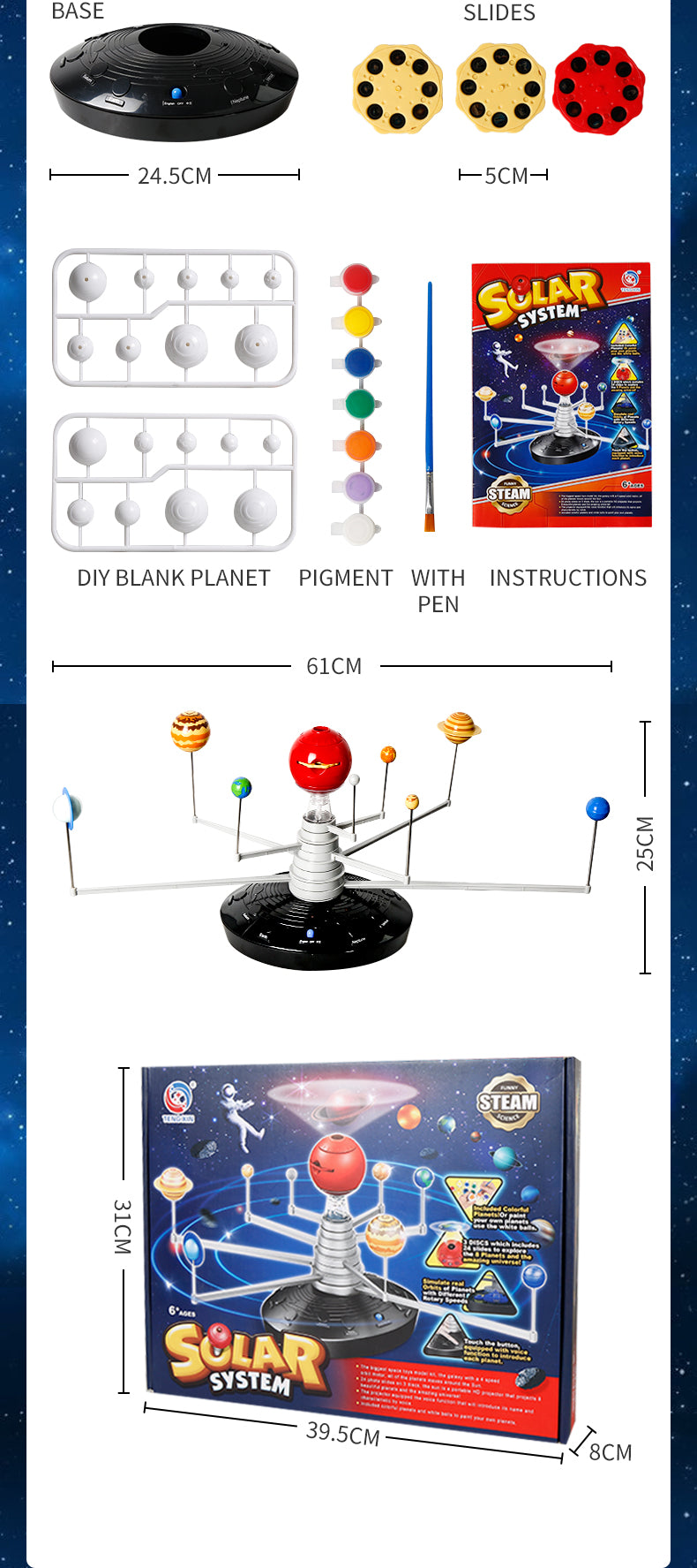 SolarQuest Planetarium Explorer